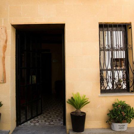 نيقوسيا The Iskemleci Guest House المظهر الخارجي الصورة