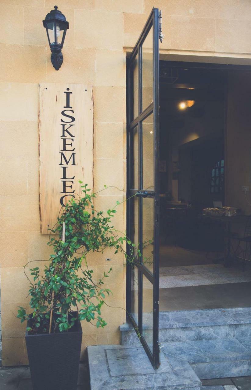 نيقوسيا The Iskemleci Guest House المظهر الخارجي الصورة